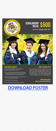 Used Sellick Forklifts - Inventory Massachusetts bottom left